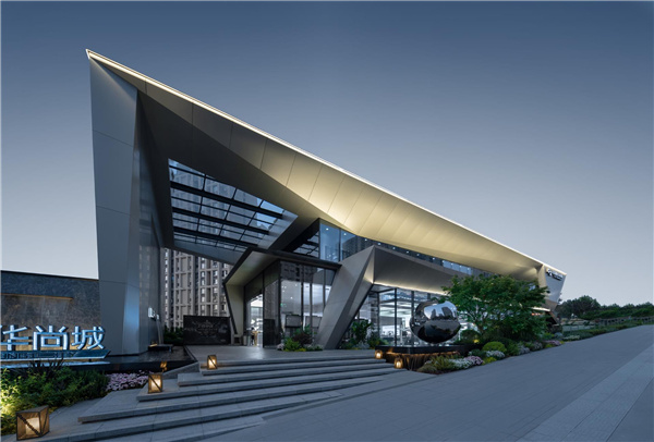 園冶杯參賽作品丨重慶中海春華尚城