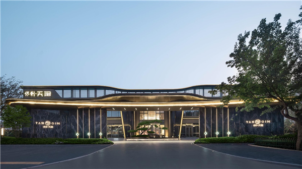 園冶杯參賽作品丨石家莊保利天珺