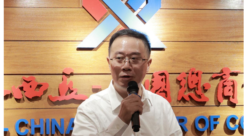 “2024年成都世界園藝博覽會(huì)”和馬六甲有個(gè)約會(huì)