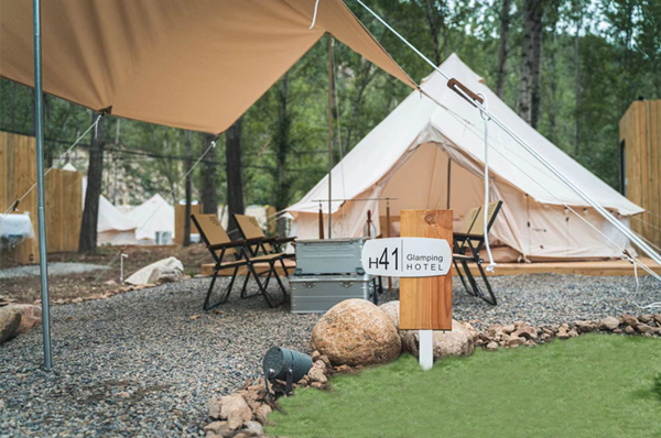 園冶杯參賽作品丨北京山谷銀河營地