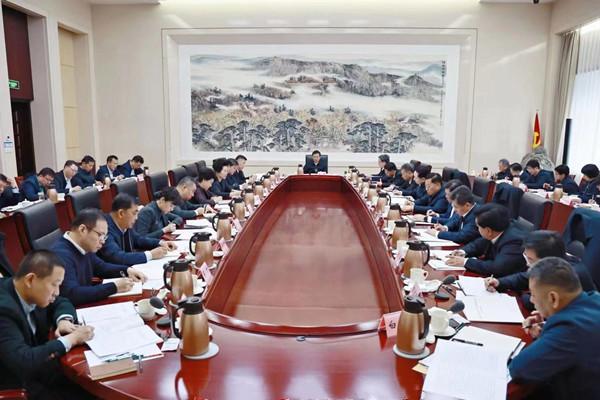 “濟南泉·城文化景觀”申報世遺工作會議召開