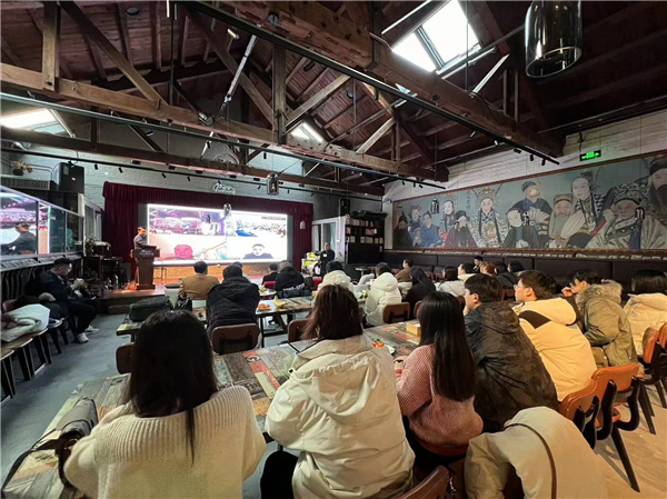 源樹國際年度學術交流會成功舉辦