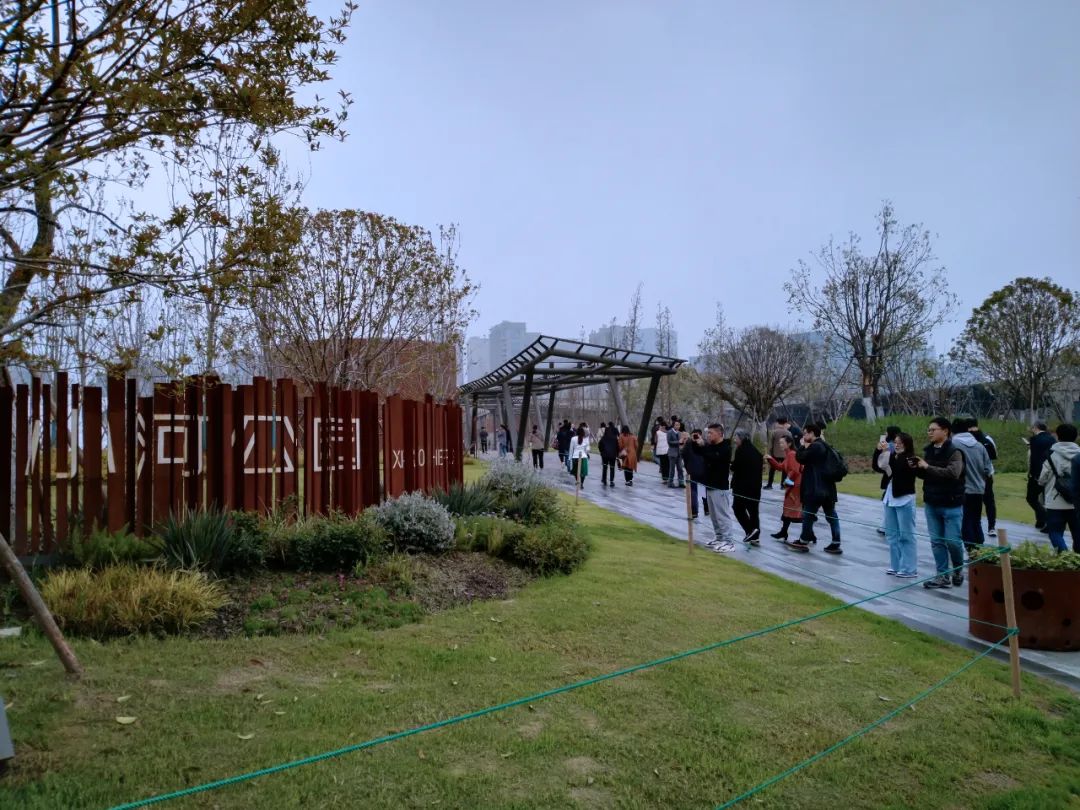 城市休閑如何賦能大運河國家文化公園建設