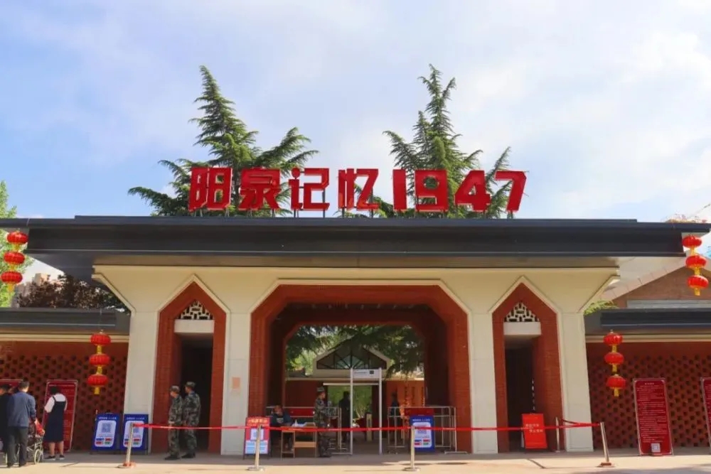 山西陽(yáng)泉：改造老廠區(qū)，與城市記憶“重逢”