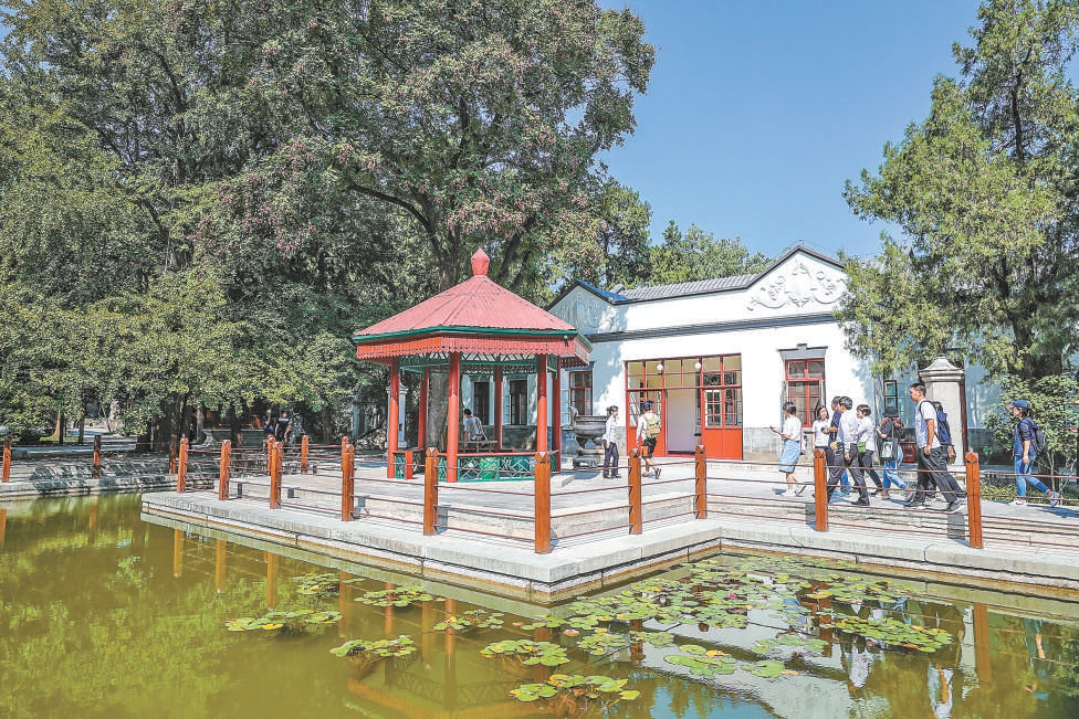 首批國家文物保護利用示范區授牌 三山五園在列