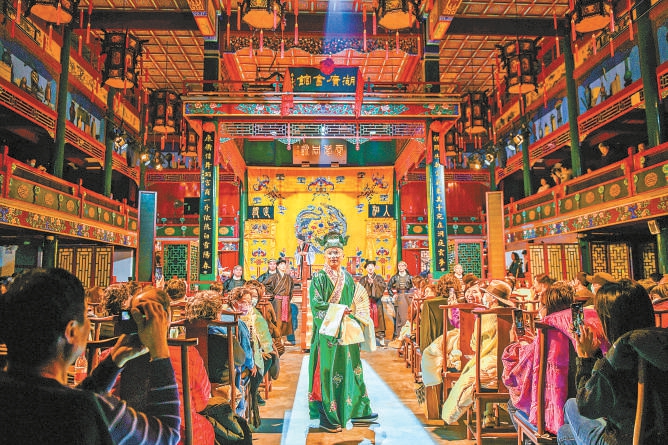 “國潮風(fēng)”帶火京城新春文旅市場