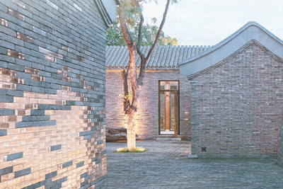 北京背街小巷提升:用繡花功夫留住城市記憶