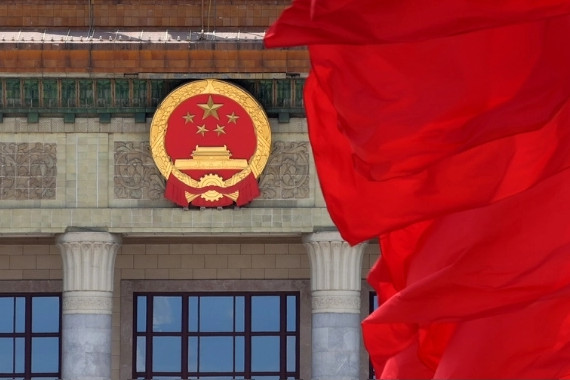 2024年兩會提了哪些景觀文旅相關(guān)好建議？