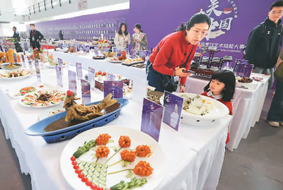 吃美食看美景拉消費(fèi) 尋味之旅催生新機(jī)遇