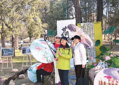 首屆北京朝陽花園節(jié)開幕 花園添彩城市空間