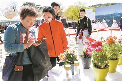 2024全民賞花季暨北京森林文化系列活動啟動