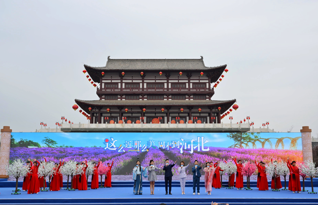 “春游河北賞百花”活動啟動