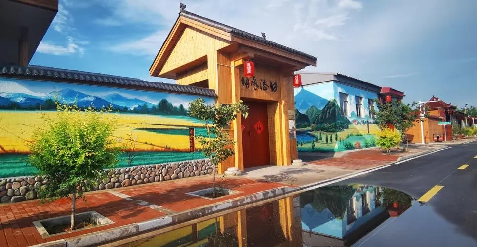 山西新推90個休閑農業精品景點