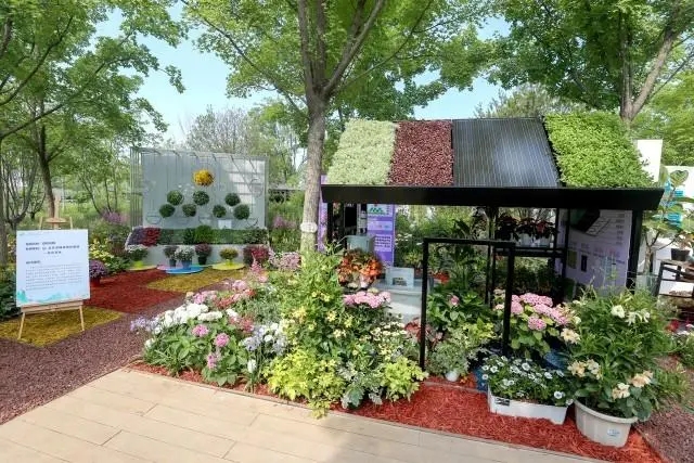 2024年北京園林綠化科技活動(dòng)周啟動(dòng)