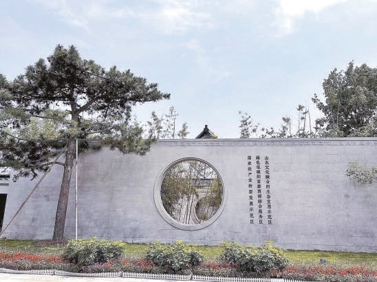 北京石景山：參觀規劃展猶如逛園林