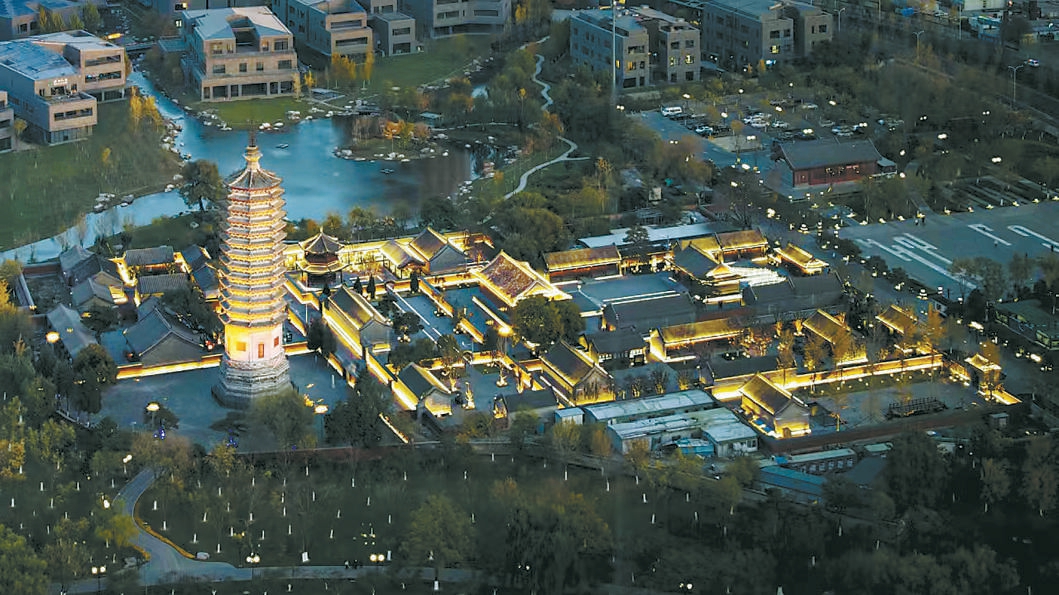 北京城市副中心：燃燈古塔重“燃”文化活力