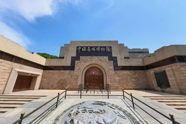 中國長城博物館周邊將煥新