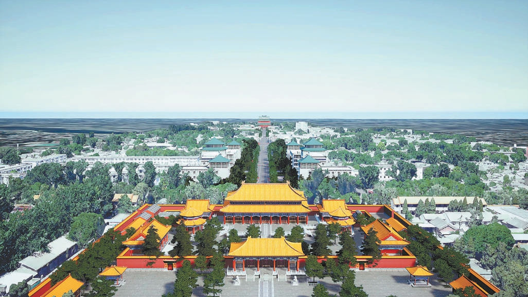 北京中軸線，歷久彌新的城市之脊