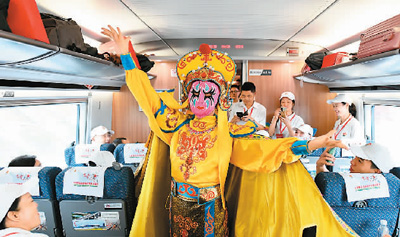 四川“鐵路+文旅” 助力暑期游市場跑出加速度