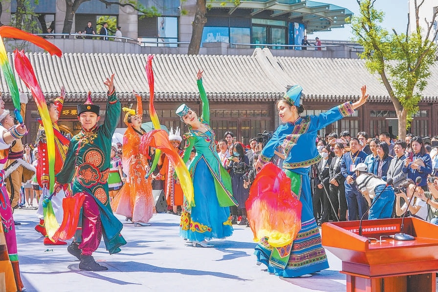 惠風(fēng)和暢——北京文旅賦能美好生活