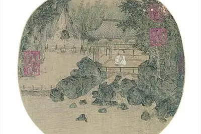 江南園林:山水意象的營造與表達