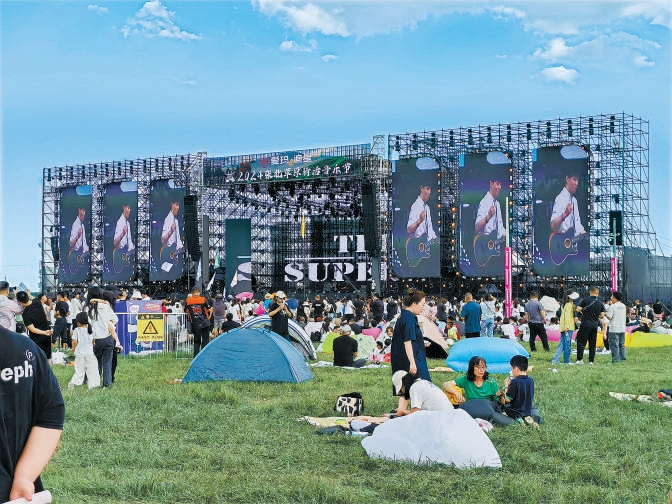 文旅新產品持續上新 京津冀小眾避暑游受青睞