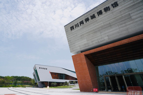 四川推進(jìn)紅色旅游景區(qū)升級(jí)、業(yè)態(tài)上新