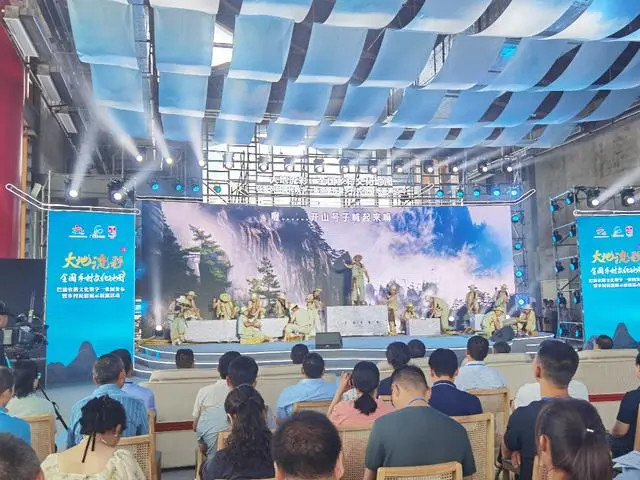 重慶:展示農耕文化 賦能美麗鄉村