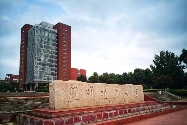 又有高校擬縮短風景園林專業修業年限