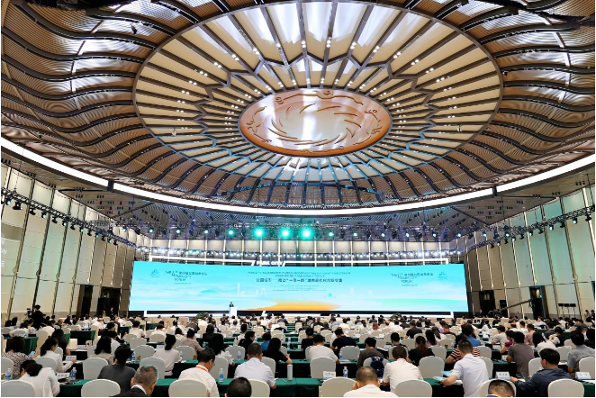 第四屆公園城市論壇在成都舉行