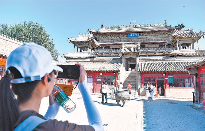 古典名著賦能文旅產業 河北小眾景點迎潑天流量