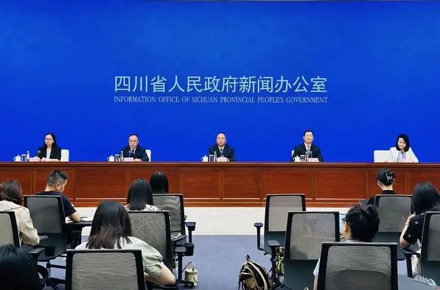 2024四川省文旅發(fā)展大會(huì)暨第十屆旅投會(huì)將舉行