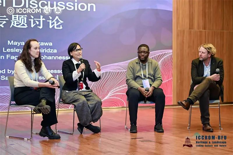 國際遺產與景觀保護大會在北京舉辦