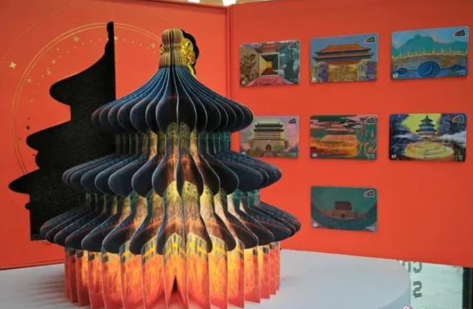 “文創京城”為首都文旅注入新活力