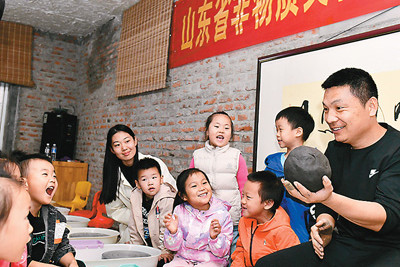 《中國研學(xué)旅游發(fā)展報(bào)告（2023—2024）》發(fā)布