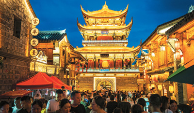 開發(fā)老資源營造新場景 優(yōu)質(zhì)文旅新品成市場新寵