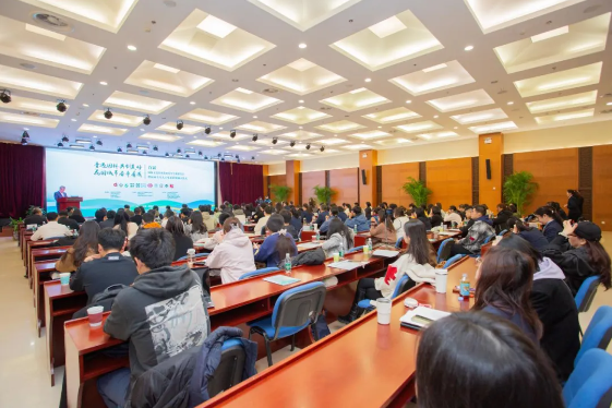 首屆園林文化傳承發展青年學術研討會舉辦