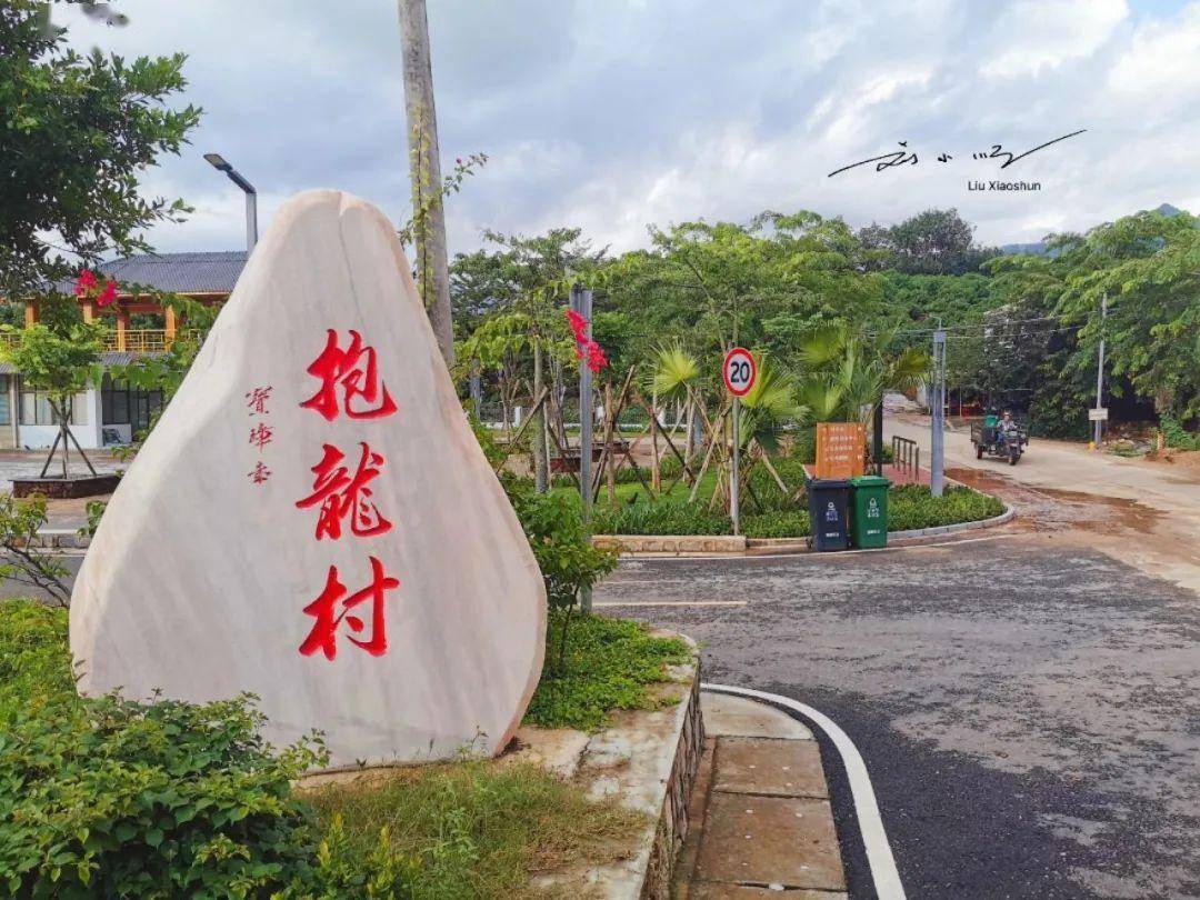 美麗鄉村建設多下“繡花功夫”