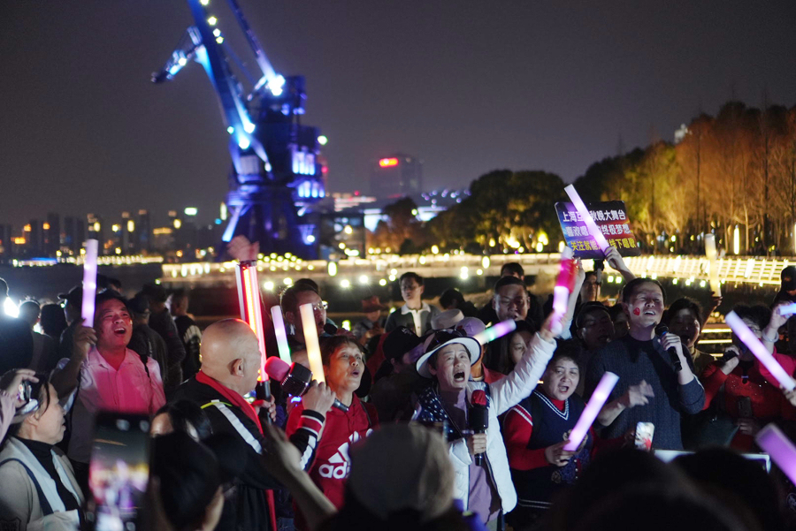 上海黃浦江畔：“文化地標(biāo)+頂流歌手”強(qiáng)強(qiáng)聯(lián)合