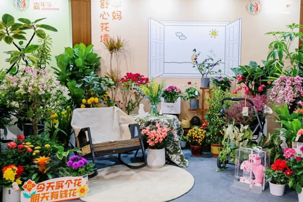 北京市以家庭園藝產業推動建設花園城市