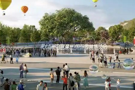 第十五屆中國國際園林博覽會將于明年在溫州舉行