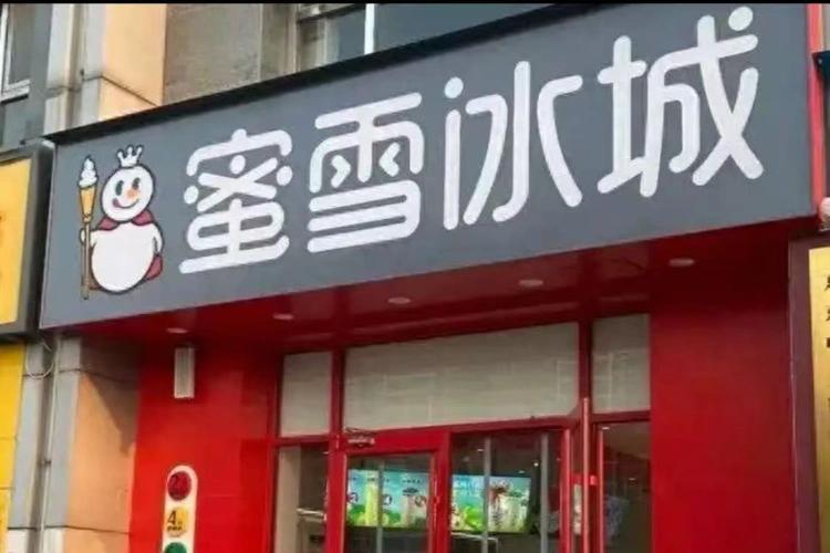 河北三河城市規劃禁紅藍黑，請追責喪葬風拍板者