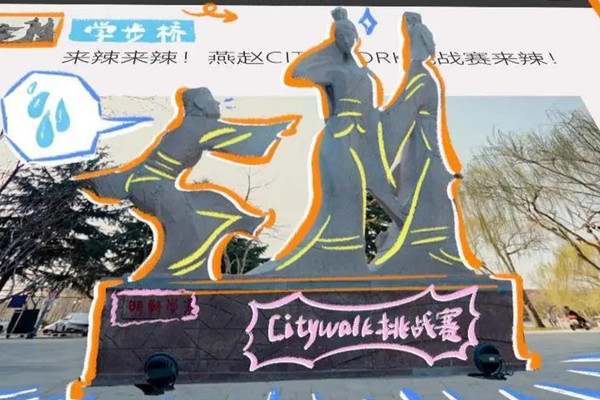 文旅宣傳有“梗”還要有“料”