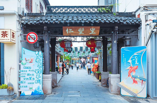 麗江和揚(yáng)州如何呵護(hù)城市遺產(chǎn)的煙火氣