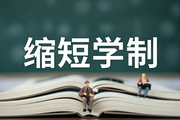 一夜之間，大學風景園林專業變了天