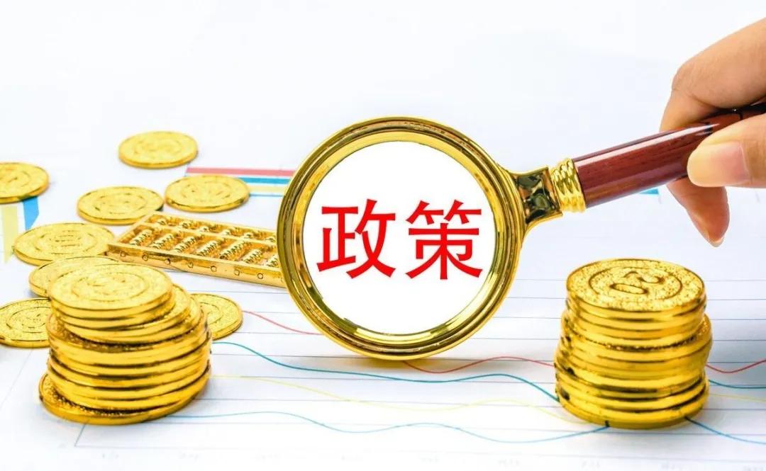 2025年，中國城市更新有哪些新趨勢？