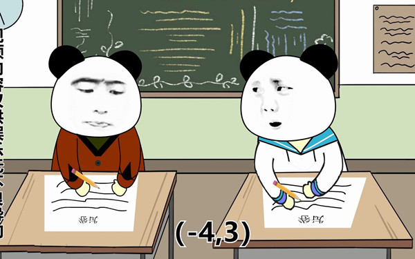 文旅創意不夠，別用抄襲來湊