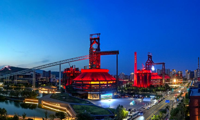 文旅融合賦能城市更新路徑探析