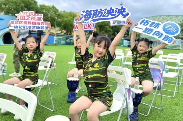 上海：抗倭古戰(zhàn)場建起國防微公園