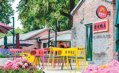 北京長(zhǎng)辛店:活力街區(qū)這樣打造